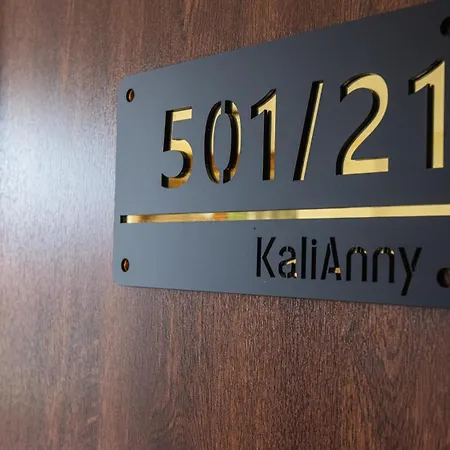 Kalianny Cozy In Santa Marina With Pool & Terrace Apartment Sozopol
